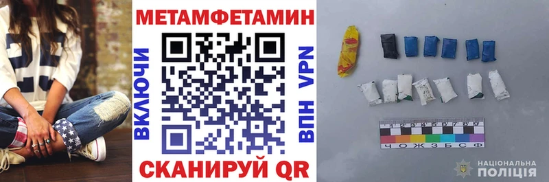 darknet состав  где можно купить наркотик  Алдан  АМФ VHQ 