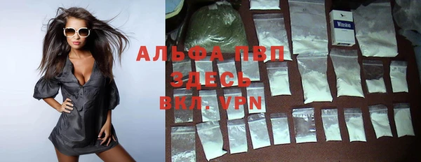 МДПВ Абинск