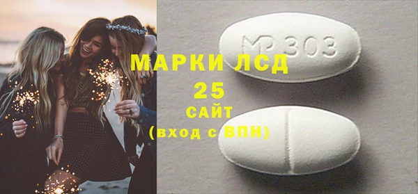 МДПВ Абинск
