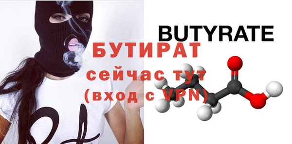 МДПВ Абинск