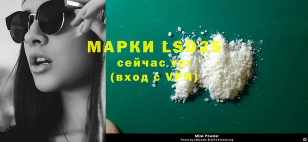 МДПВ Абинск