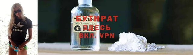 МДПВ Абинск