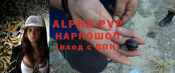 МДПВ Абинск